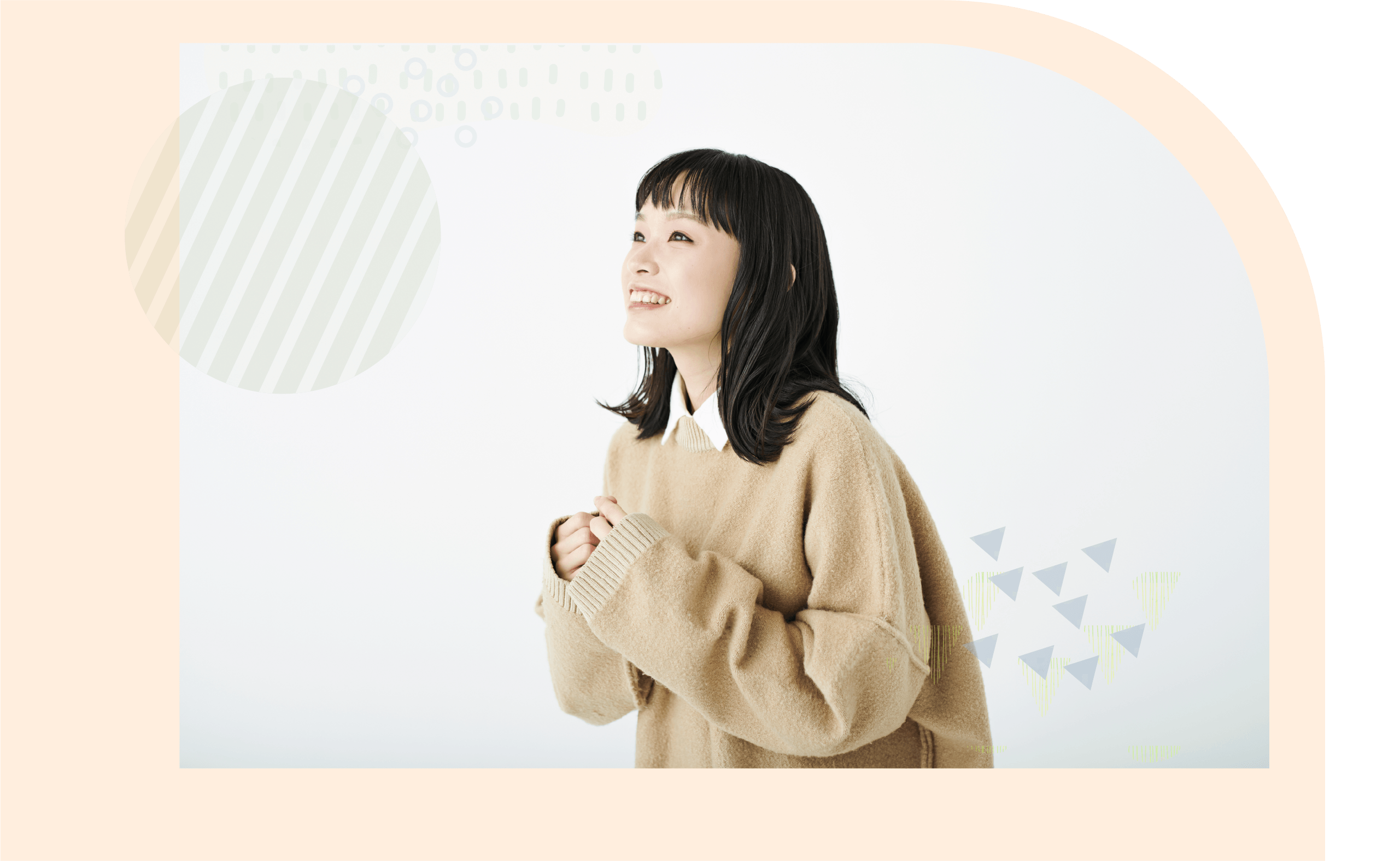 ボーカル